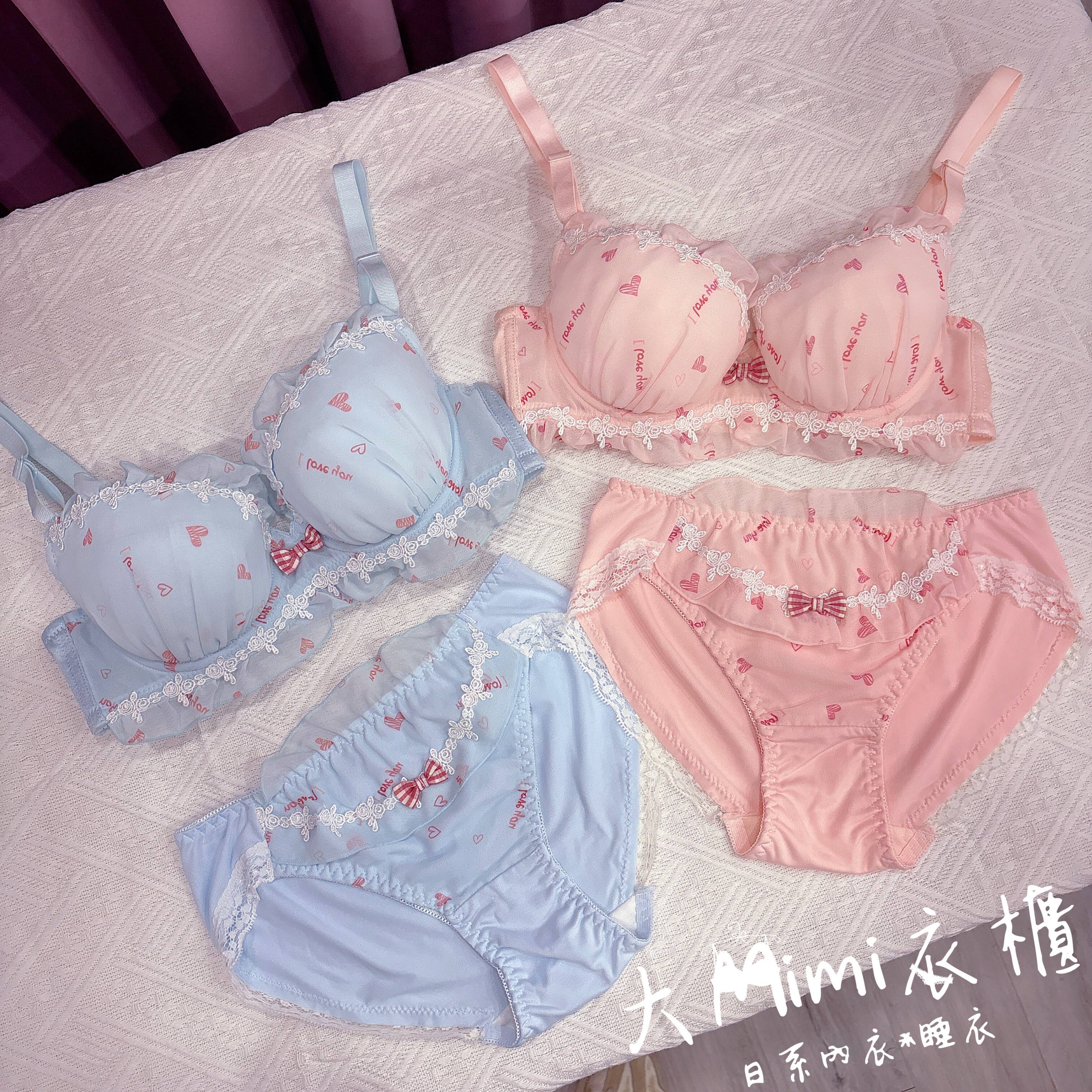 👙棉花糖日記日系內衣