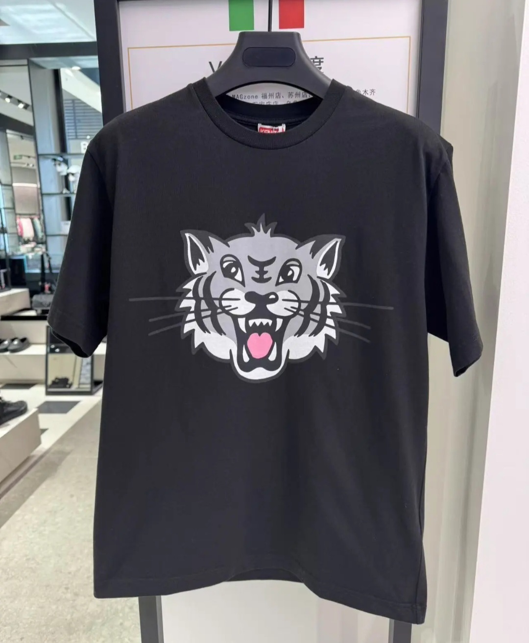 Kenzo 老虎頭Tee