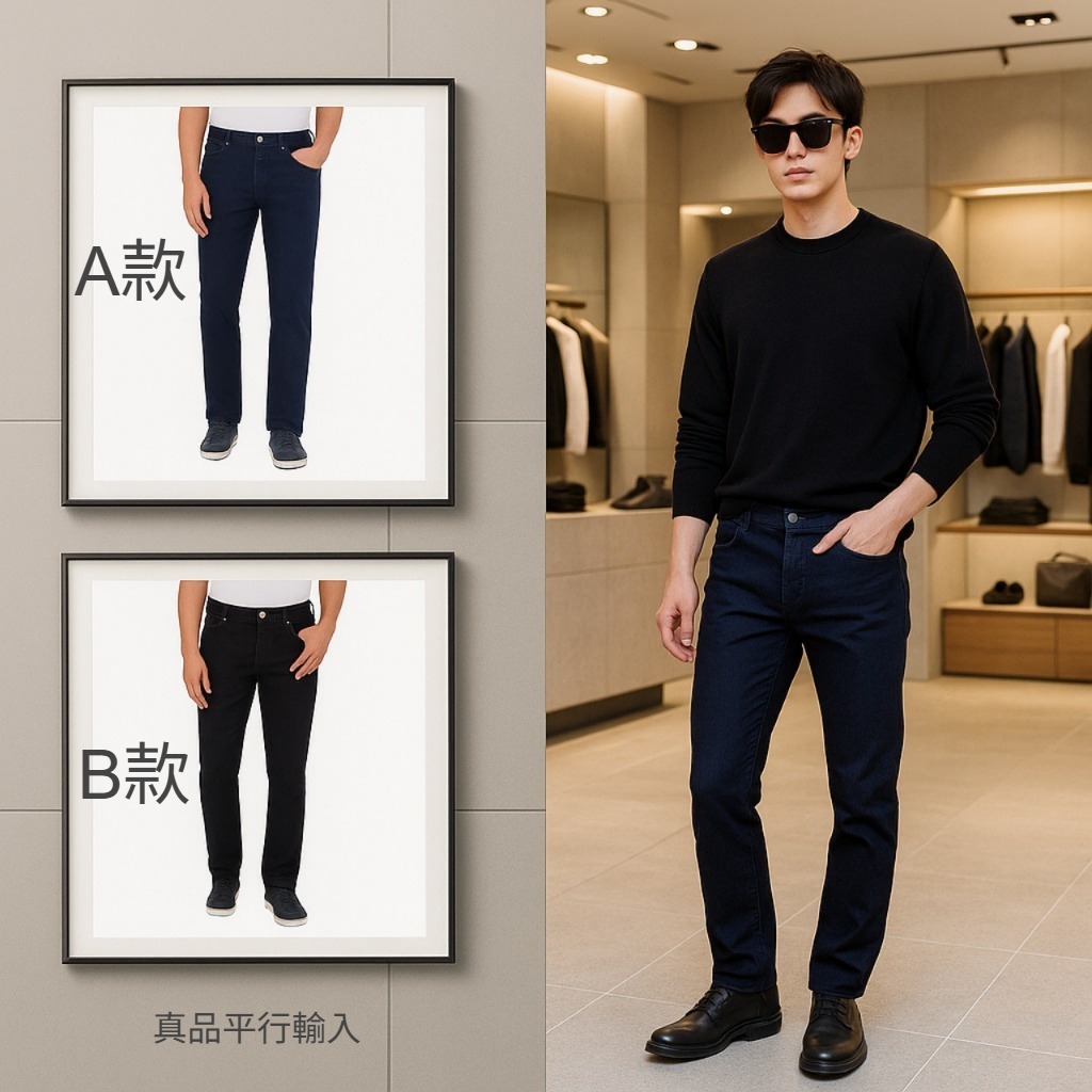 【預購】Calvin Klein Denim G072435 男裝牛仔褲