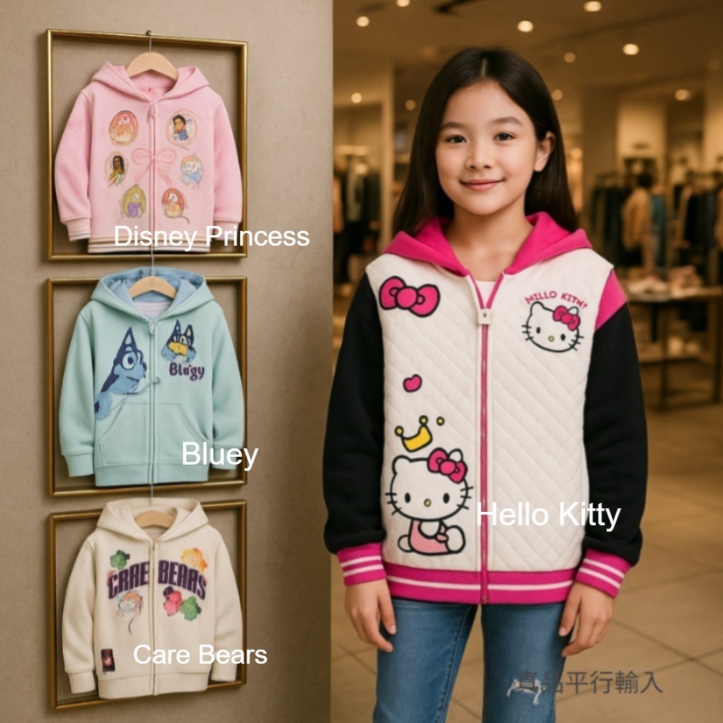 【預購】Character G072450 女中童外套