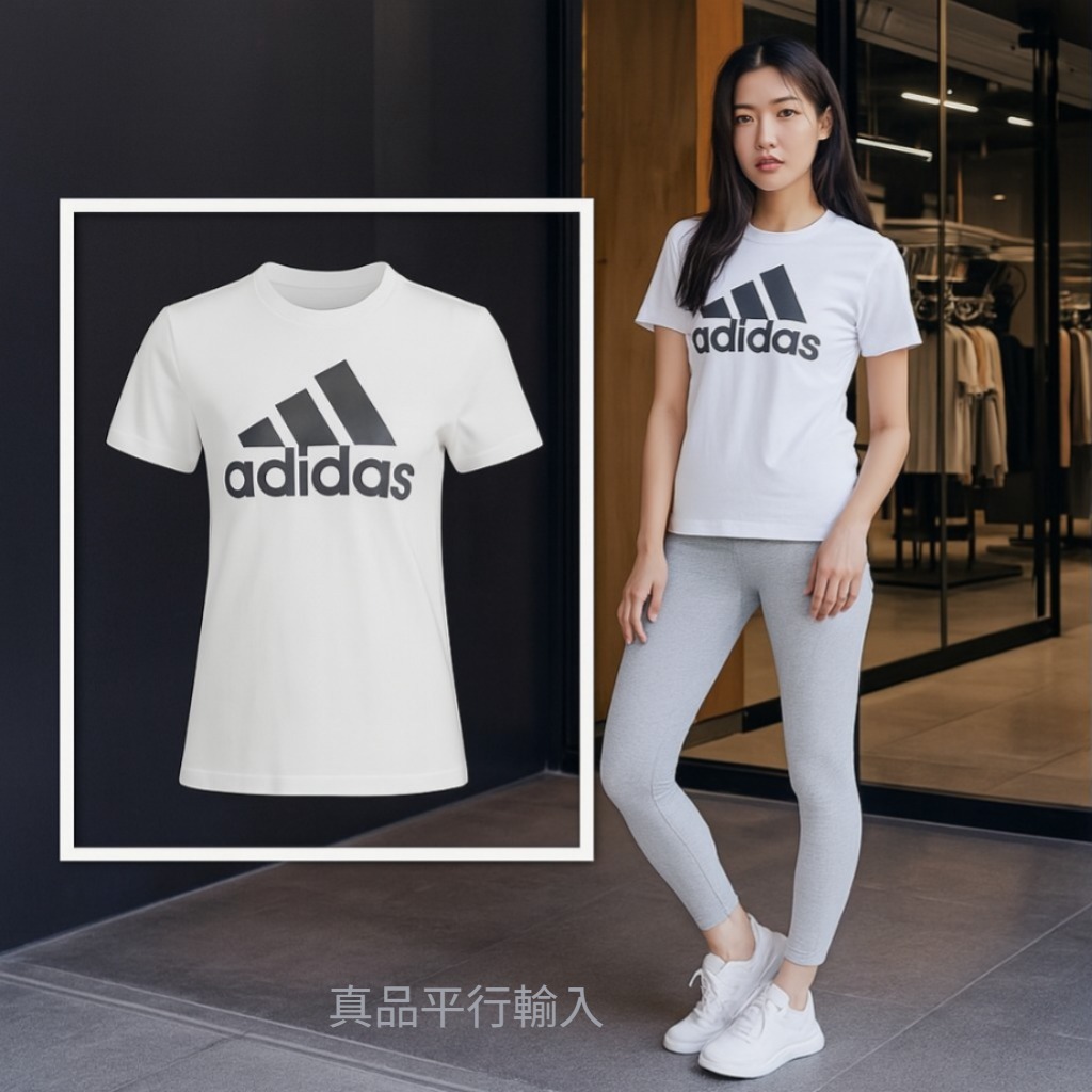 【預購】Adidas G072454 essentials logo女短袖tee