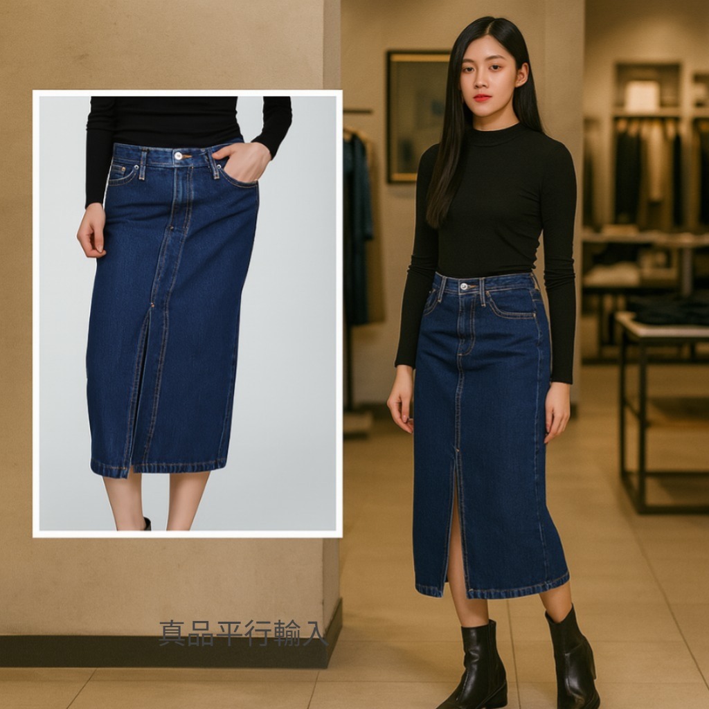 【預購】MANGO G072455 牛仔中長裙