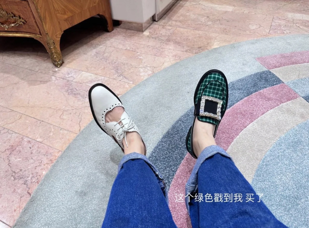 Roger Vivier RV viv rangers stass loafers Green Check