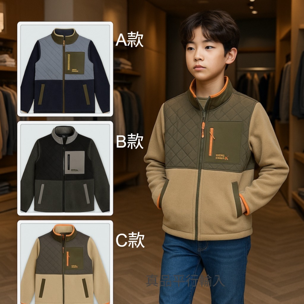 【預購】Eddie Bauer G072457 男中童Polar Fleece外套