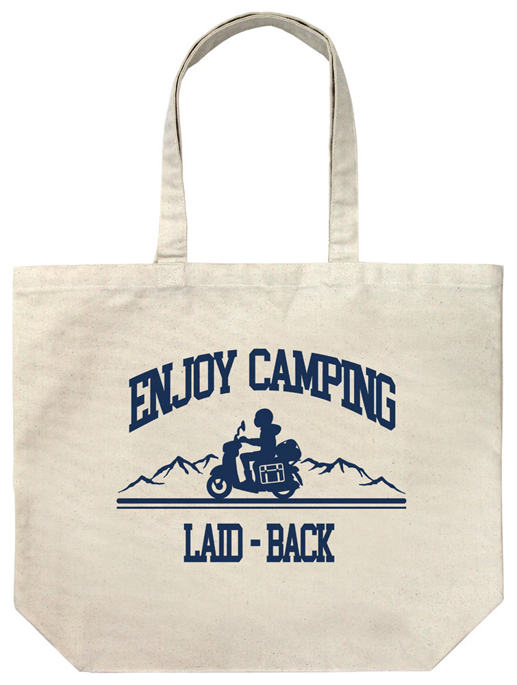 Cospa 0804 シルエットバイク志摩リン ラージトート [『ゆるキャン△ SEASON３』]