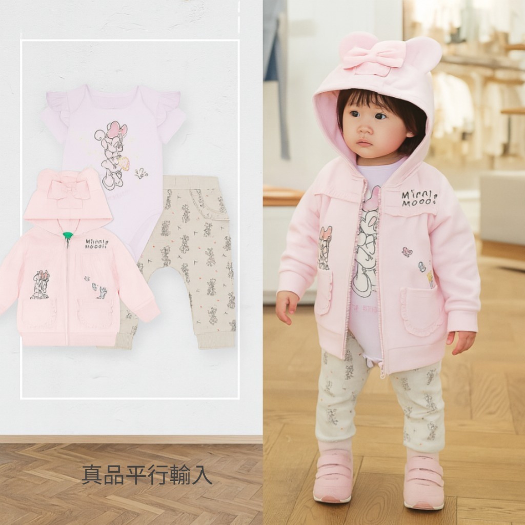 【預購】Character G072460 Minnie Mouse女幼童3件套裝