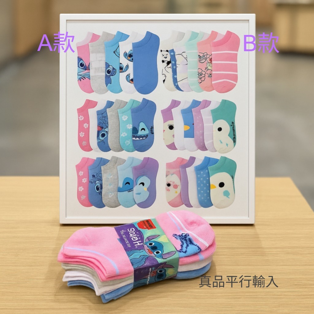 【預購】Character G072462 女童卡通短襪