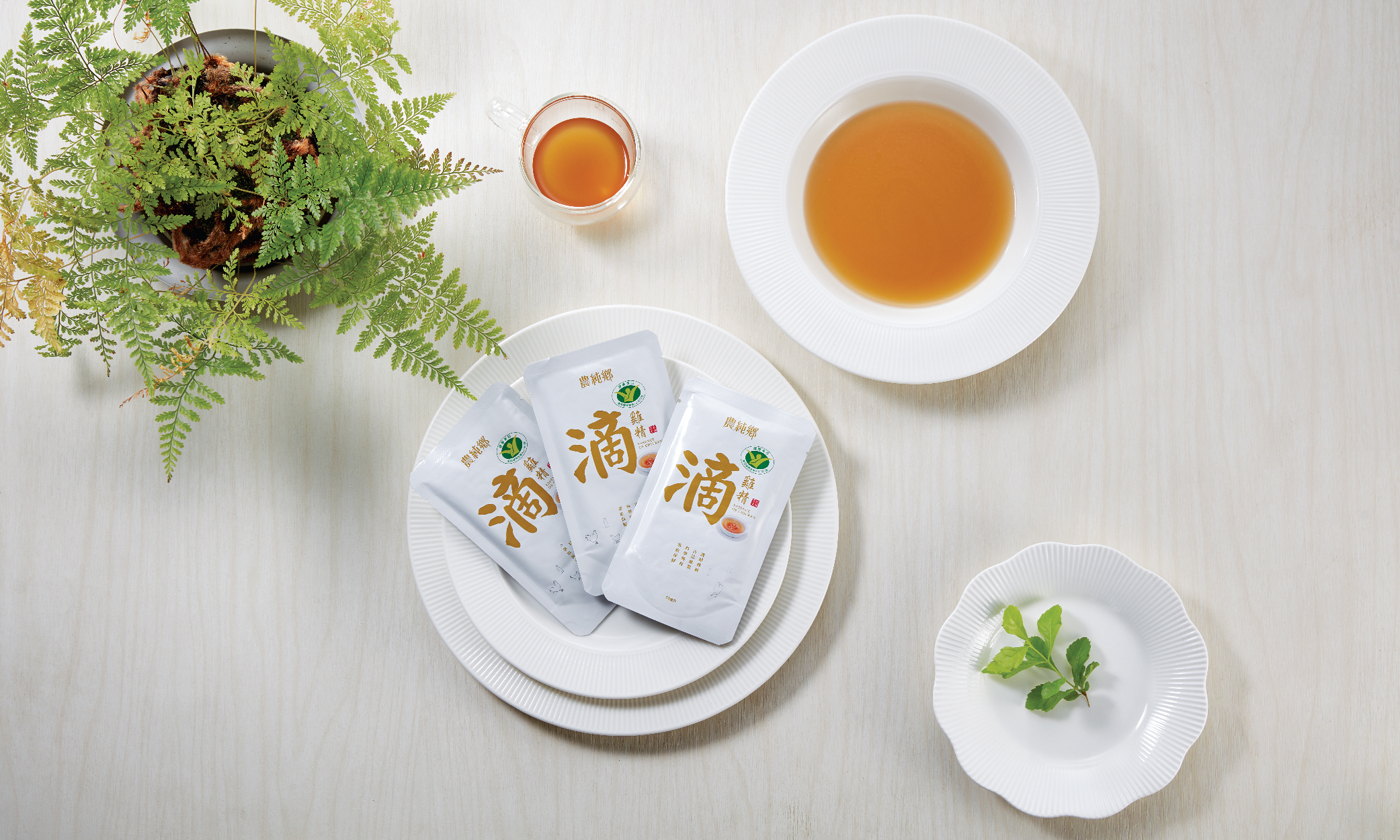 滴雞精過期可以喝嗎？擔心滴雞精放太久過期，就用定期購吧！