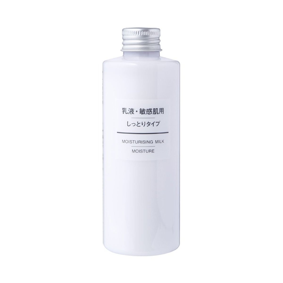 無印良品 - 敏感肌滋潤乳液200ml（保濕型）（平行進口）