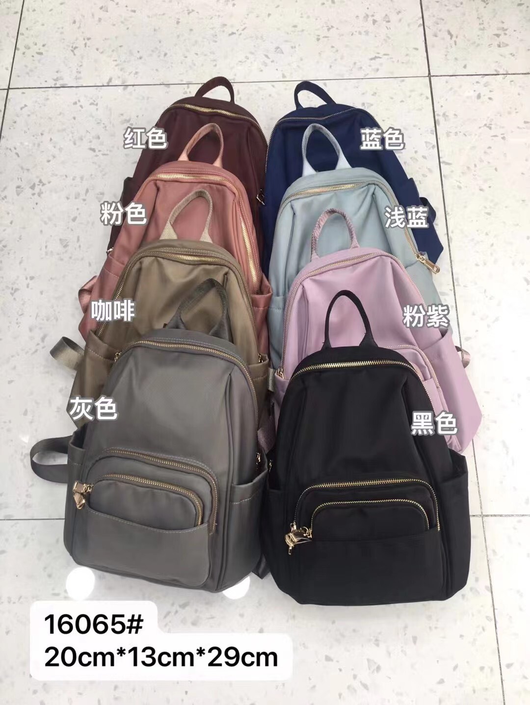 16065-休閒尼龍橄欖型防潑水後背包