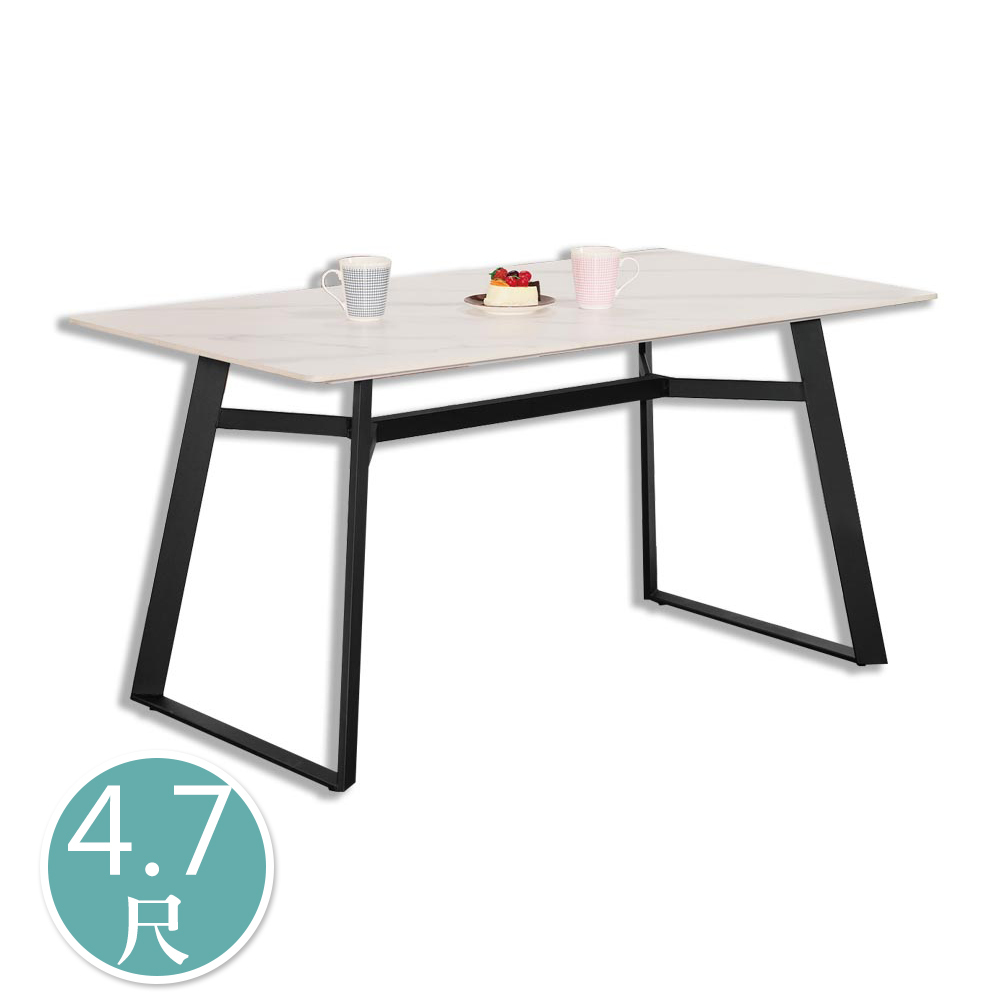 哈倫4.7尺工業風白色岩板餐桌/工作桌