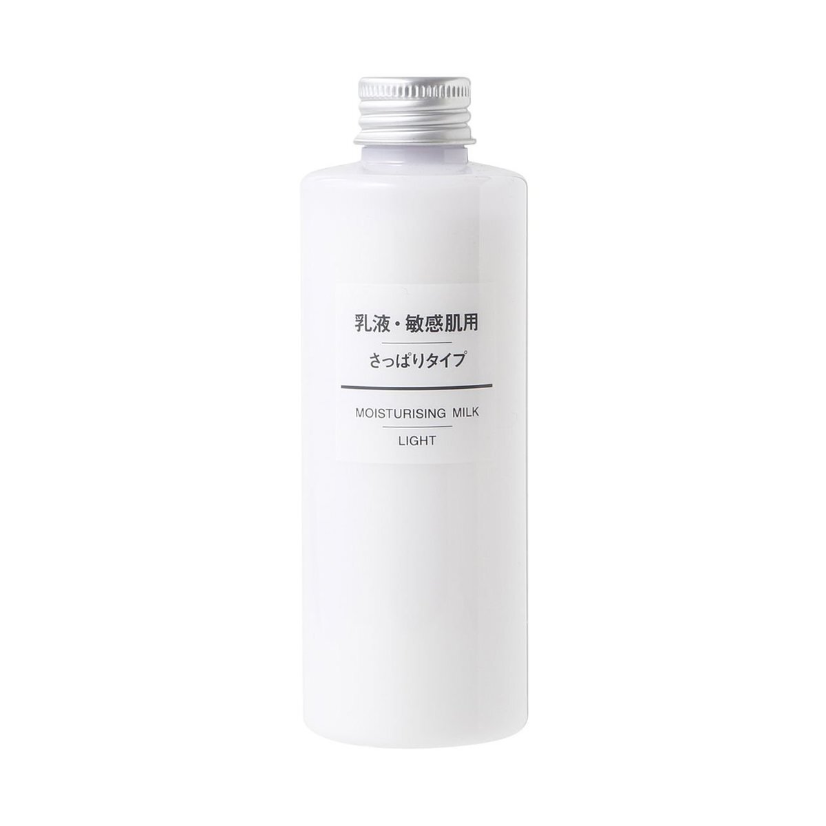 無印良品 - 敏感肌滋潤乳液200ml（清爽型）（平行進口）