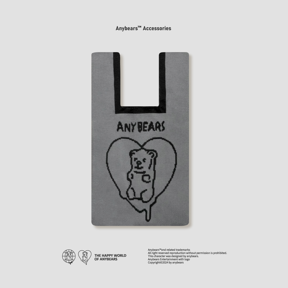 ANYBEARS® OG Care Bear Knitted Tote Bag OG愛心小熊手提袋