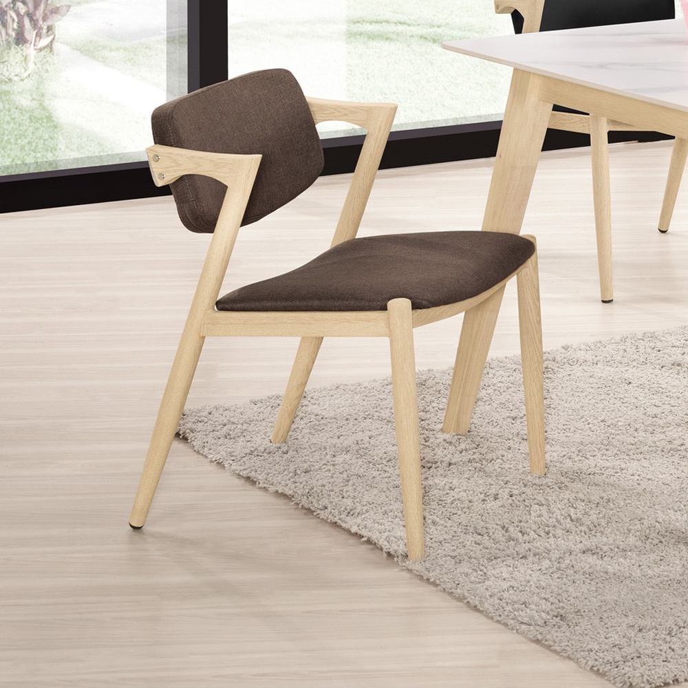 蒂塔布面/皮革扶手餐椅/北歐風休閒椅(兩色可選)