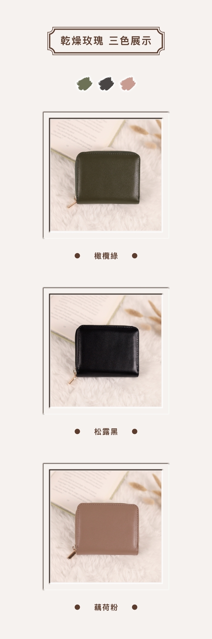 手掌大小,攜帶便利不佔空間