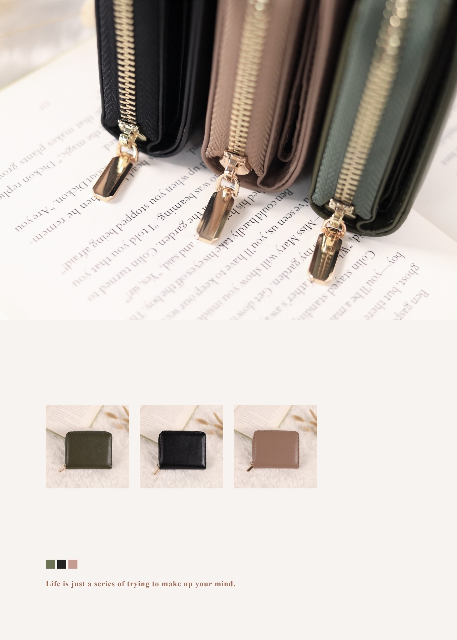 質感與實用兼備的完美短夾