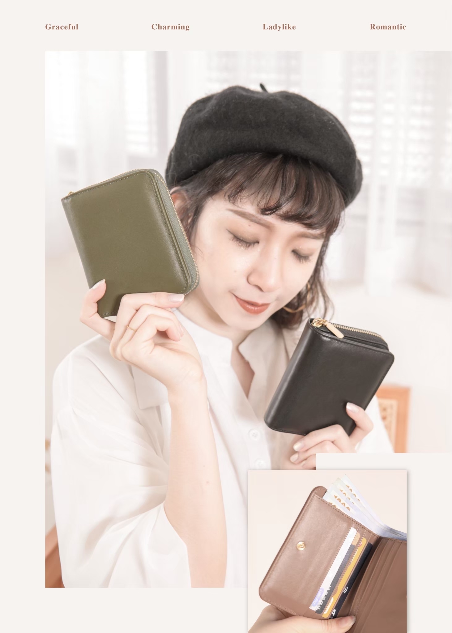 自用送禮兩相宜的小資精品