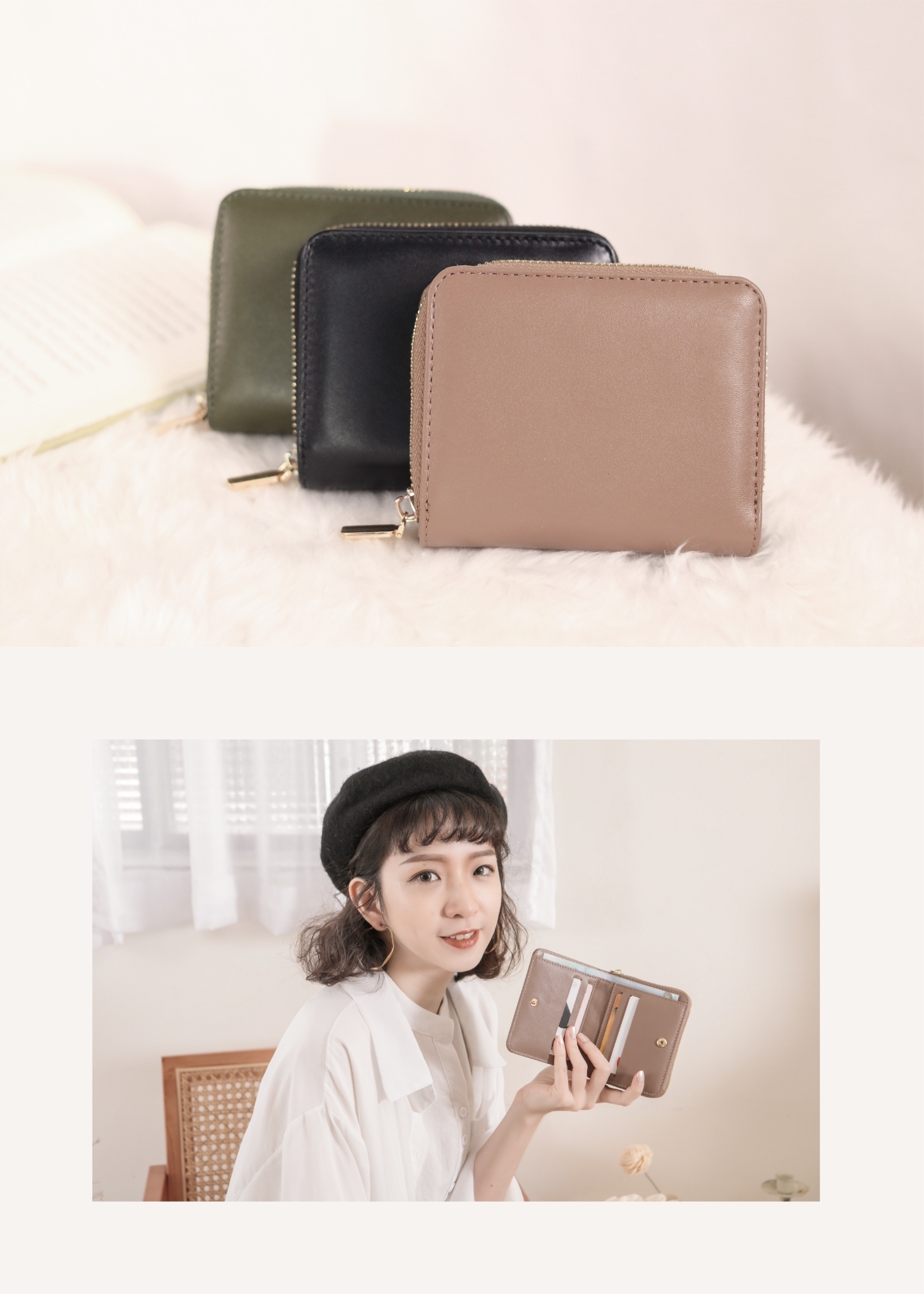 結構清晰,拿取卡片快速便利