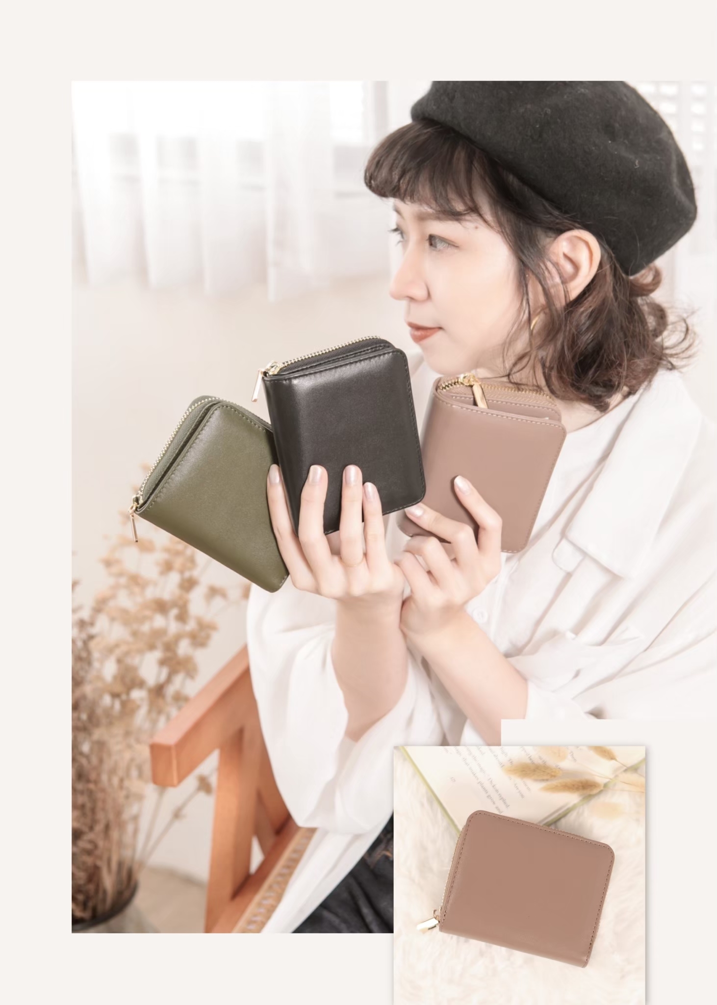 減壓輕巧設計,輕盈不累贅