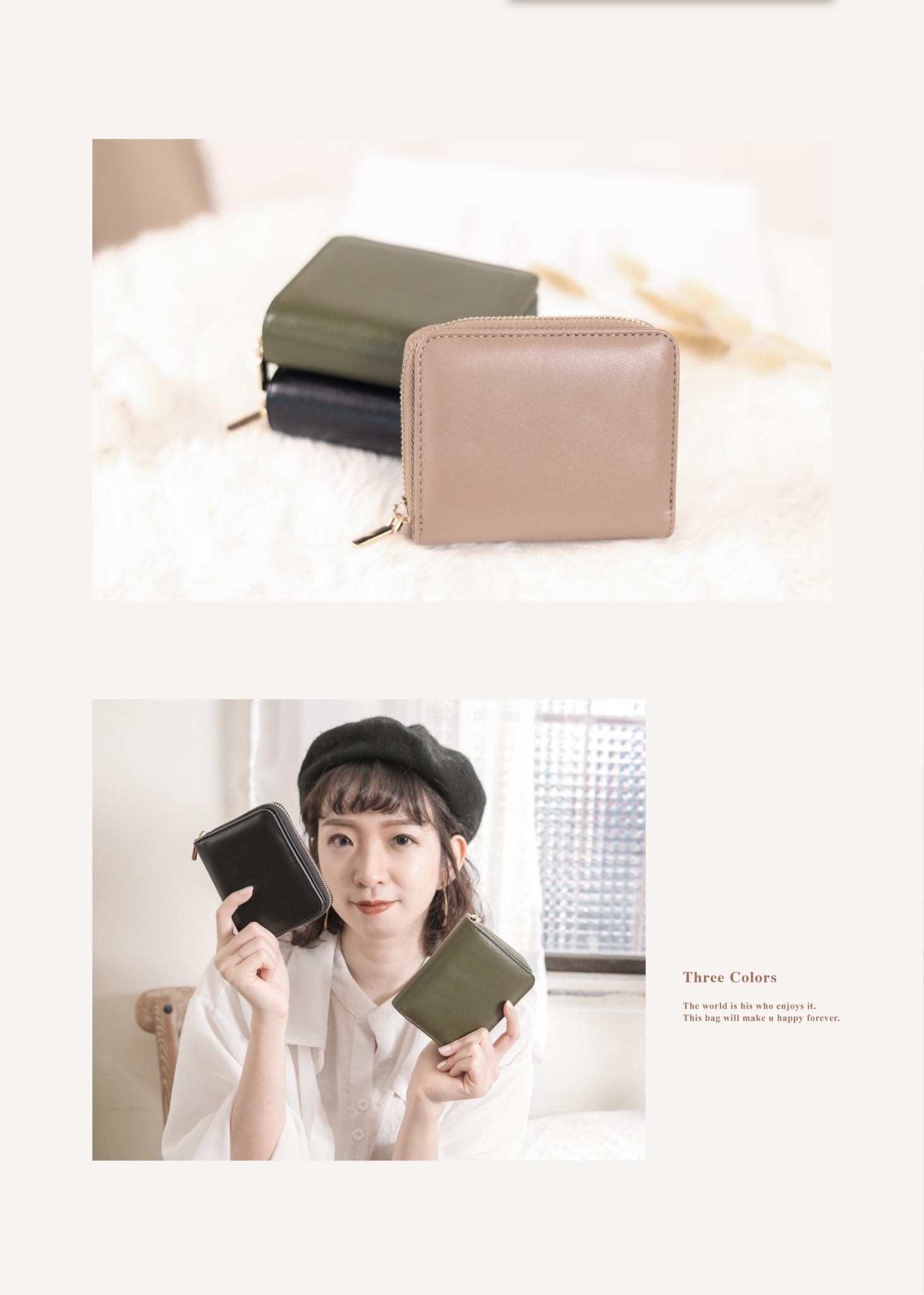 高密度內裡布,提升使用壽命