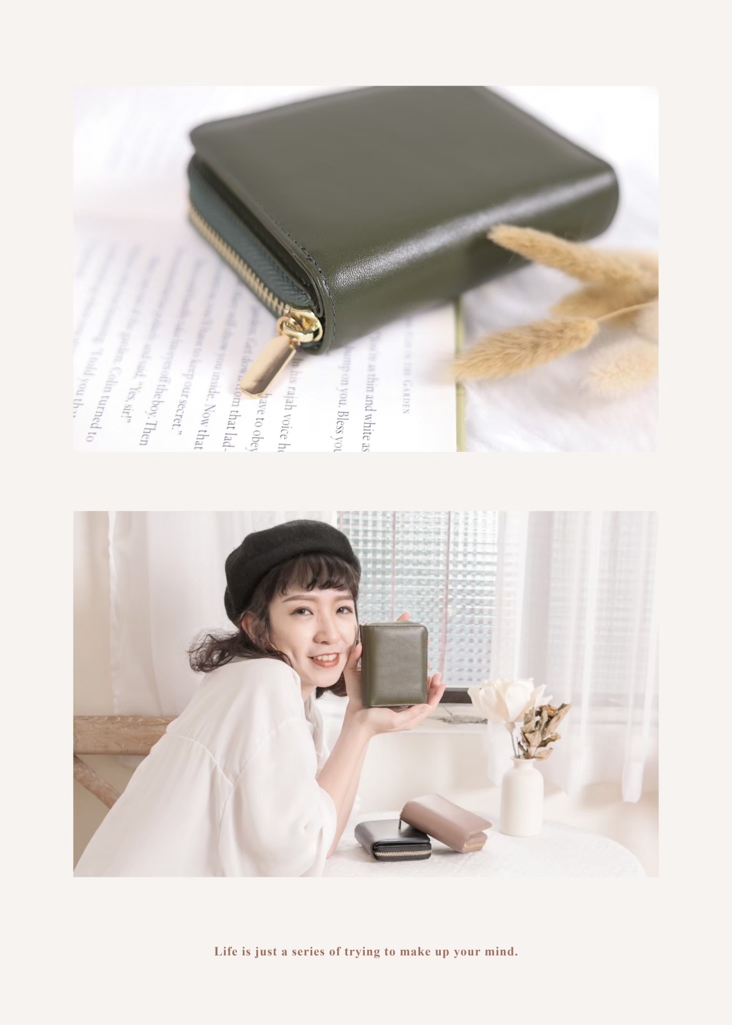 匠心工藝,每個細節都值得細品