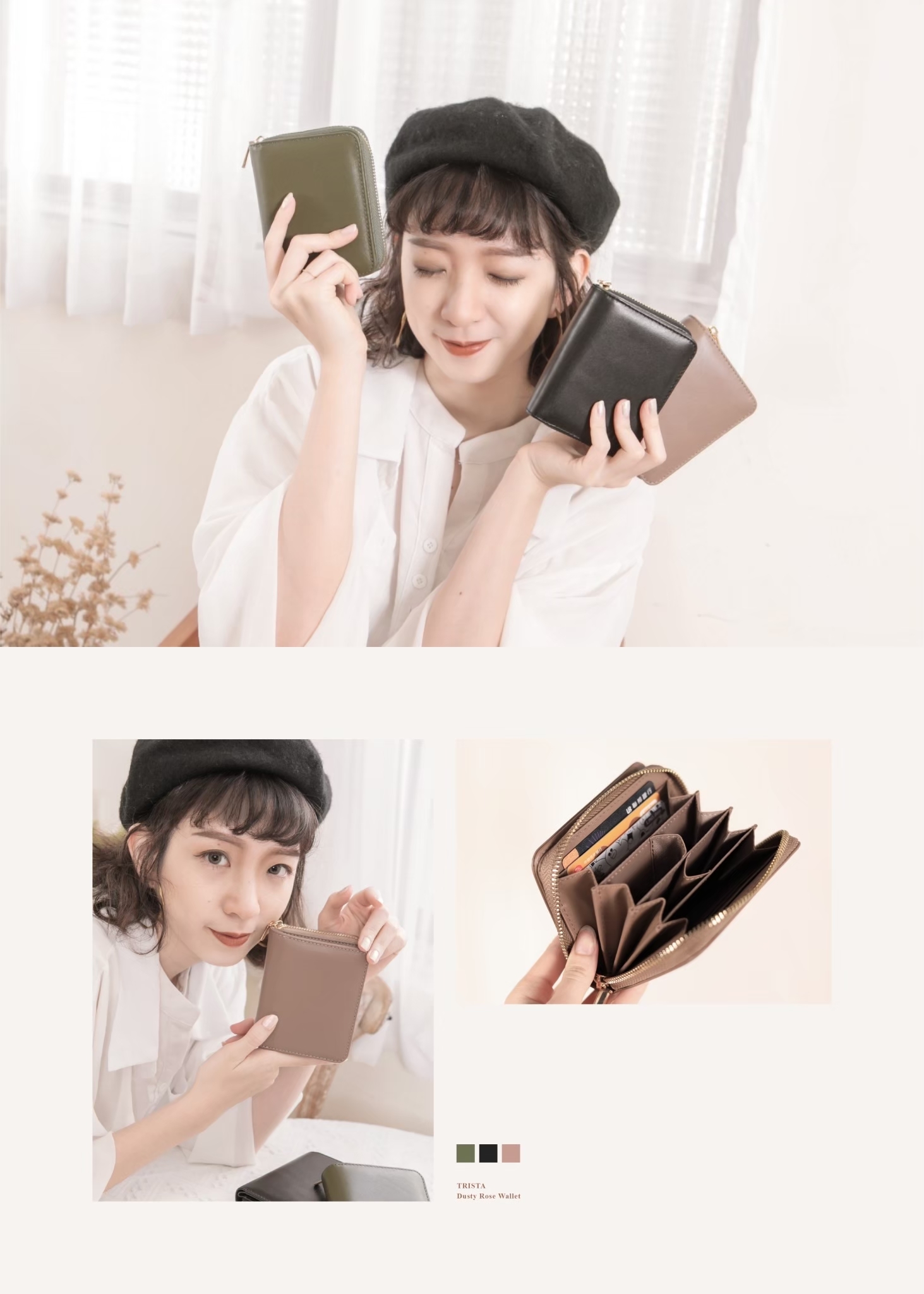 體積小巧但空間充裕,設計超貼心