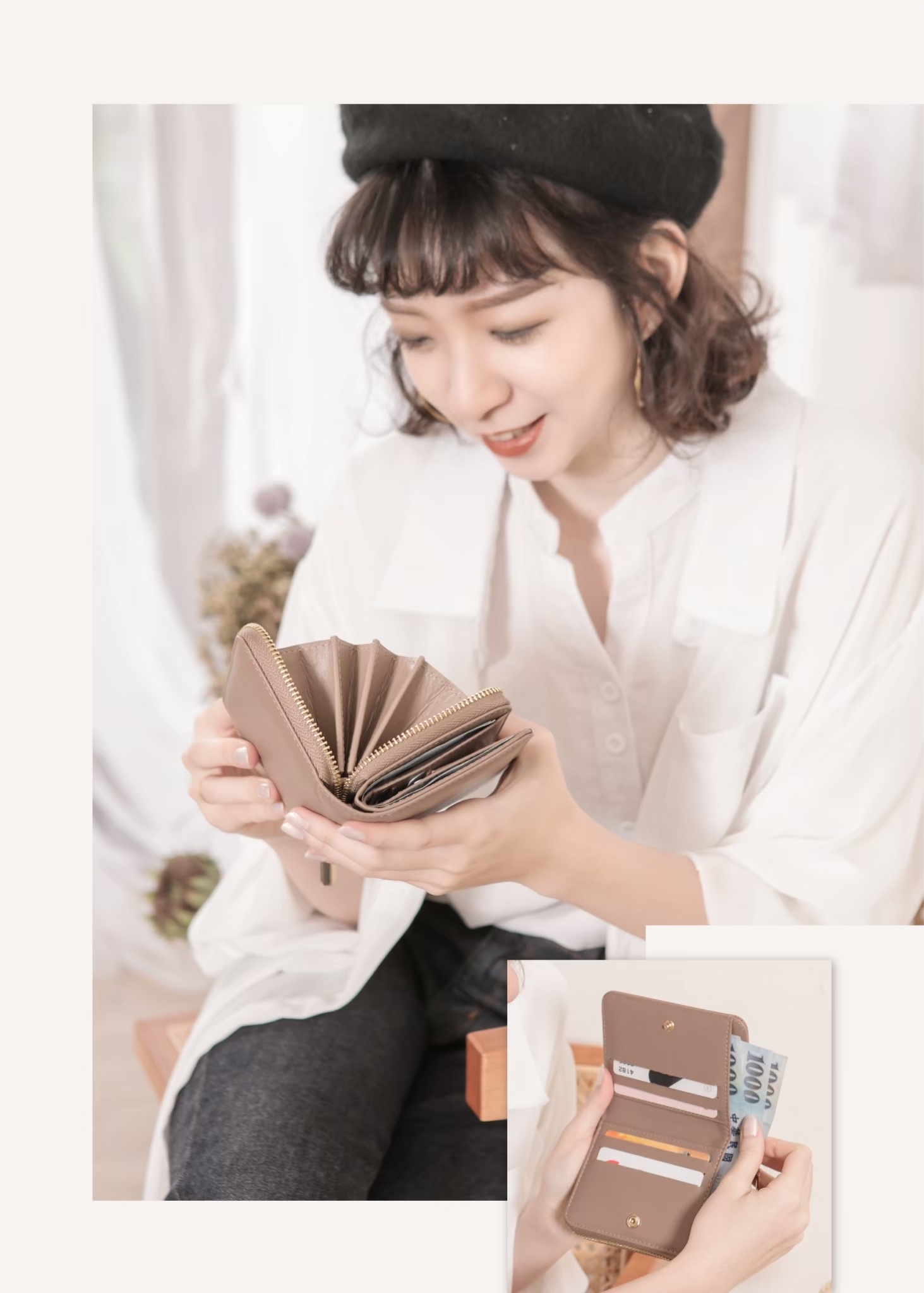 內部夾層清楚分層,井然有序好整理