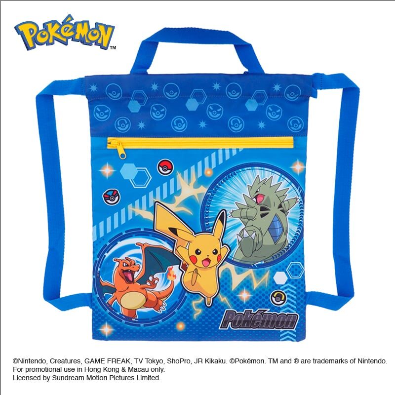 Pokemon 索繩背囊 PKM-7131-1