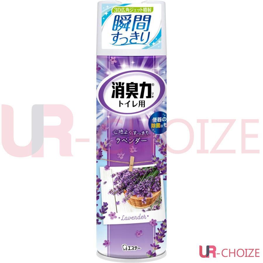 雞仔牌 - 清新動力除臭動力馬桶噴霧薰衣草 330ml（平行進口）