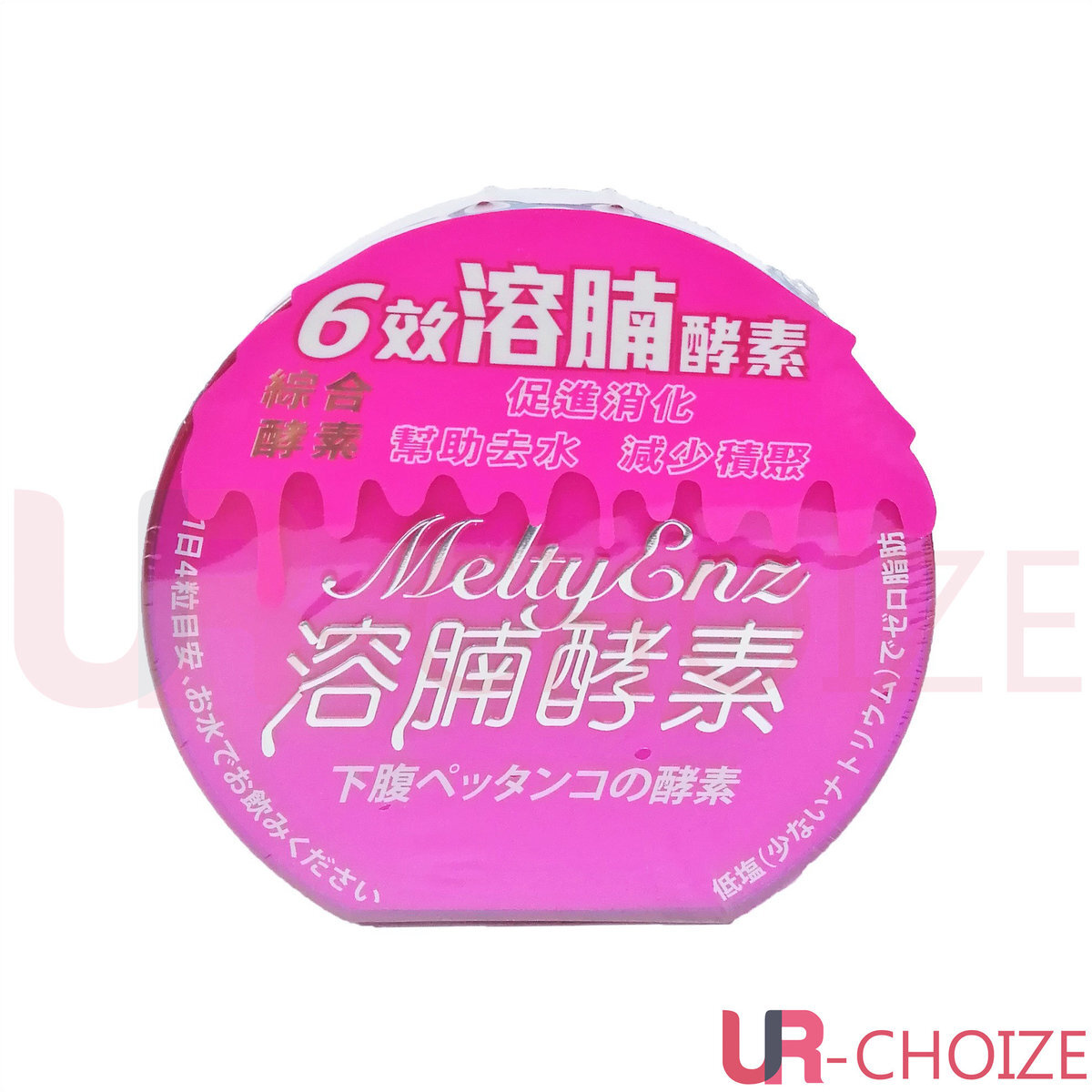 御藥堂 - 6效溶腩酵素60粒 - 平行進口