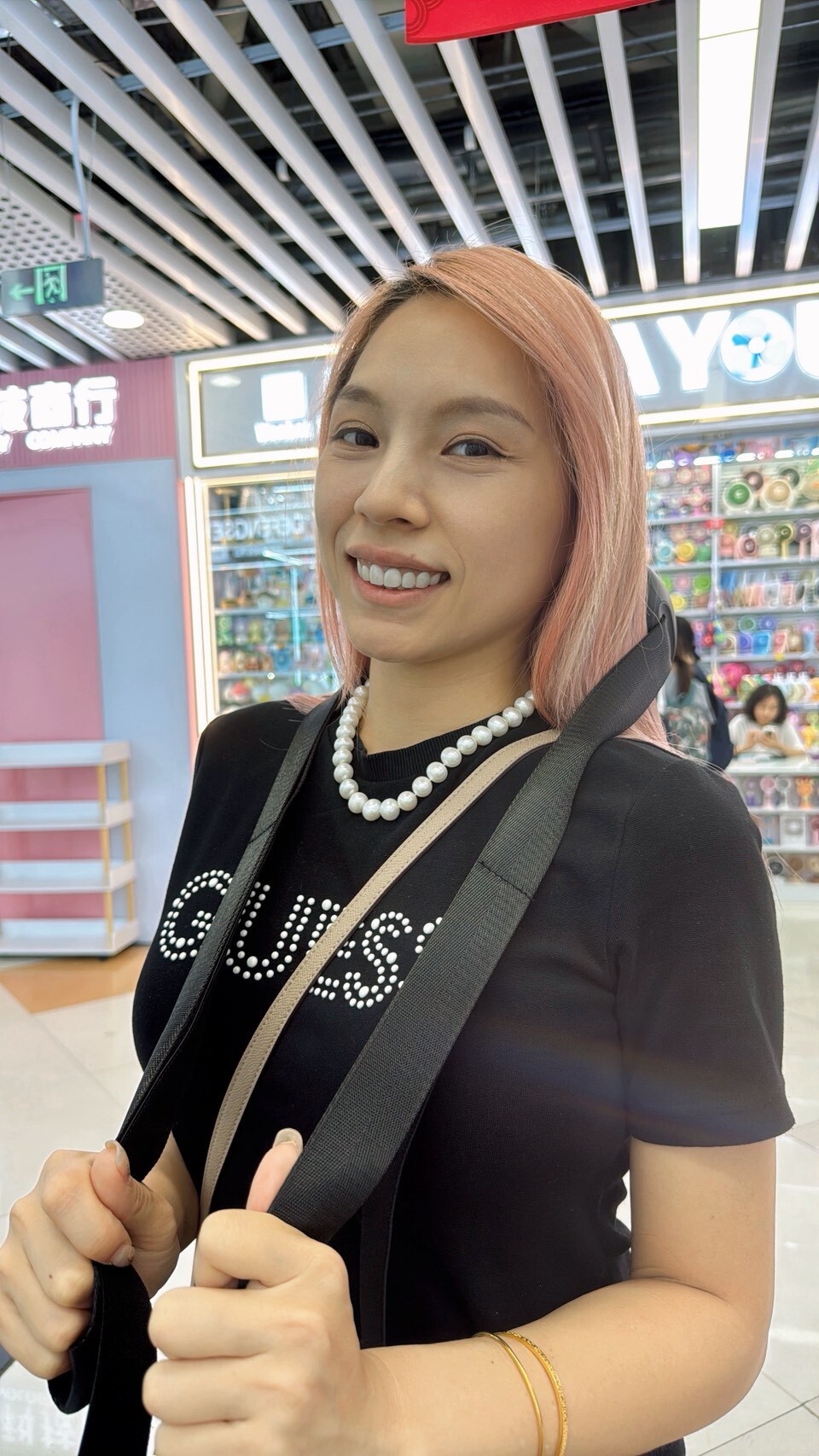 MDHL智能頸椎按摩儀