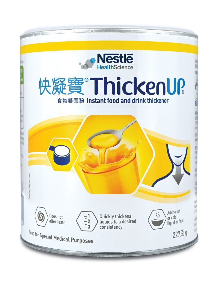 雀巢 - 快凝寶 食物凝固粉 227克