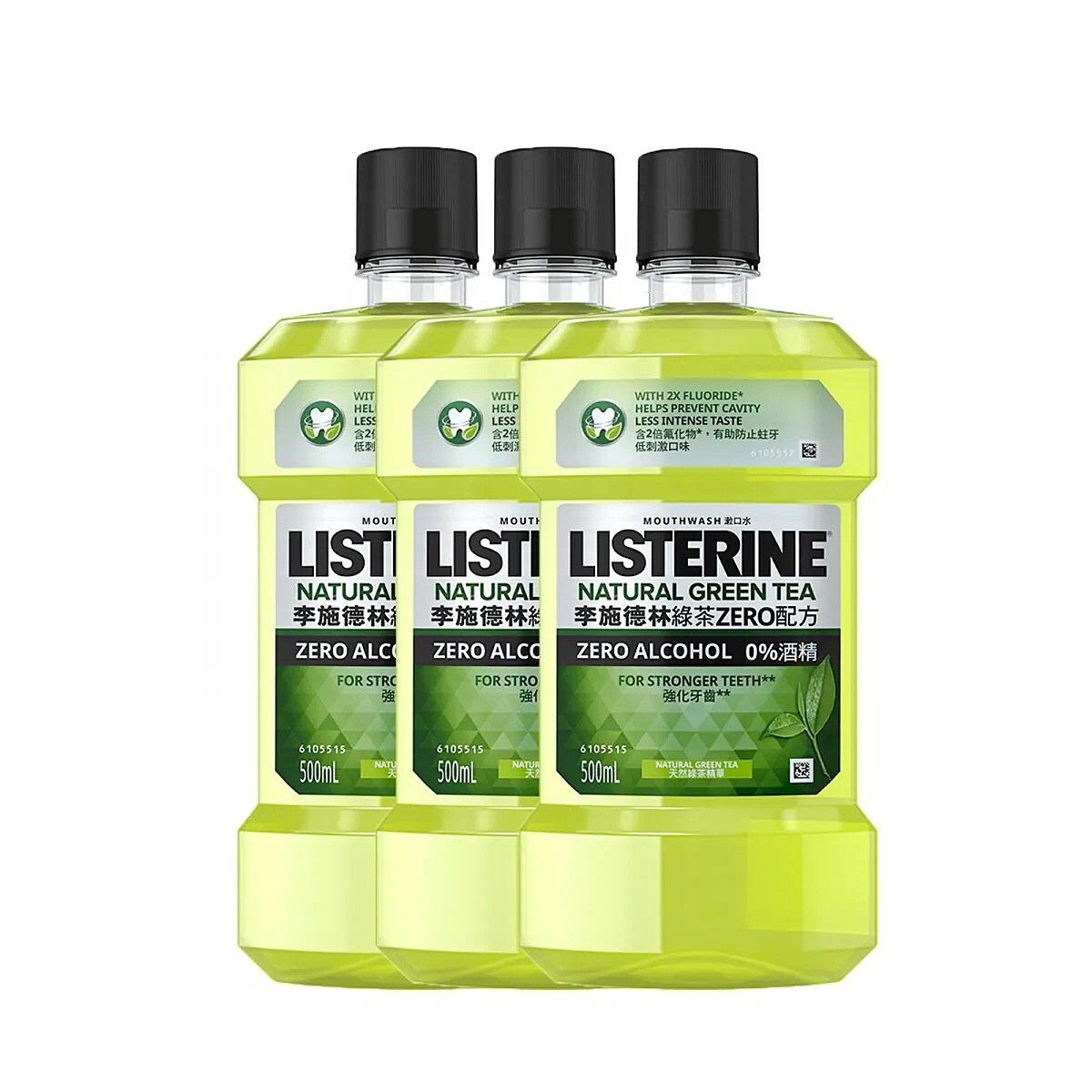 李施德林 - 0%酒精 綠茶ZERO配方 漱口水 500ml × 3支裝 (平行進口)