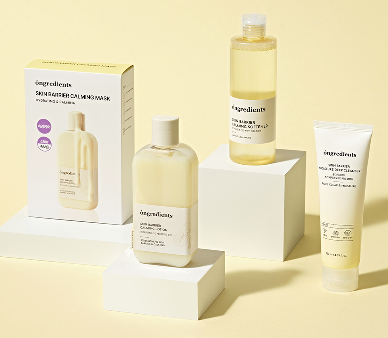 台灣總代授權|ongredients 植萃舒緩保濕乳液