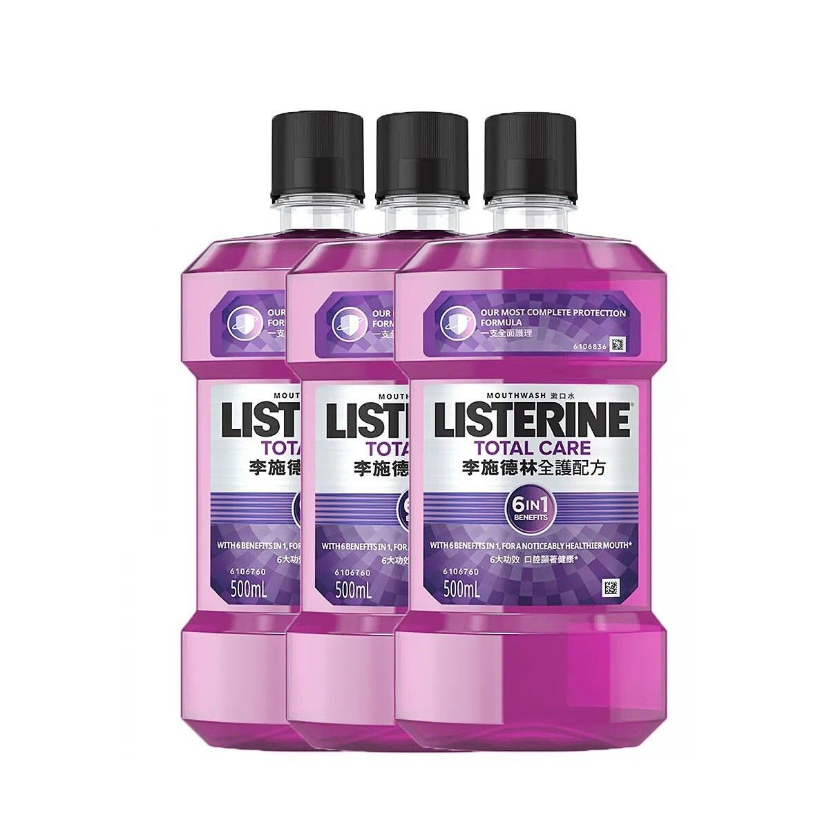 李施德林 - 全護配方 漱口水 500ml × 3支裝 (平行進口)
