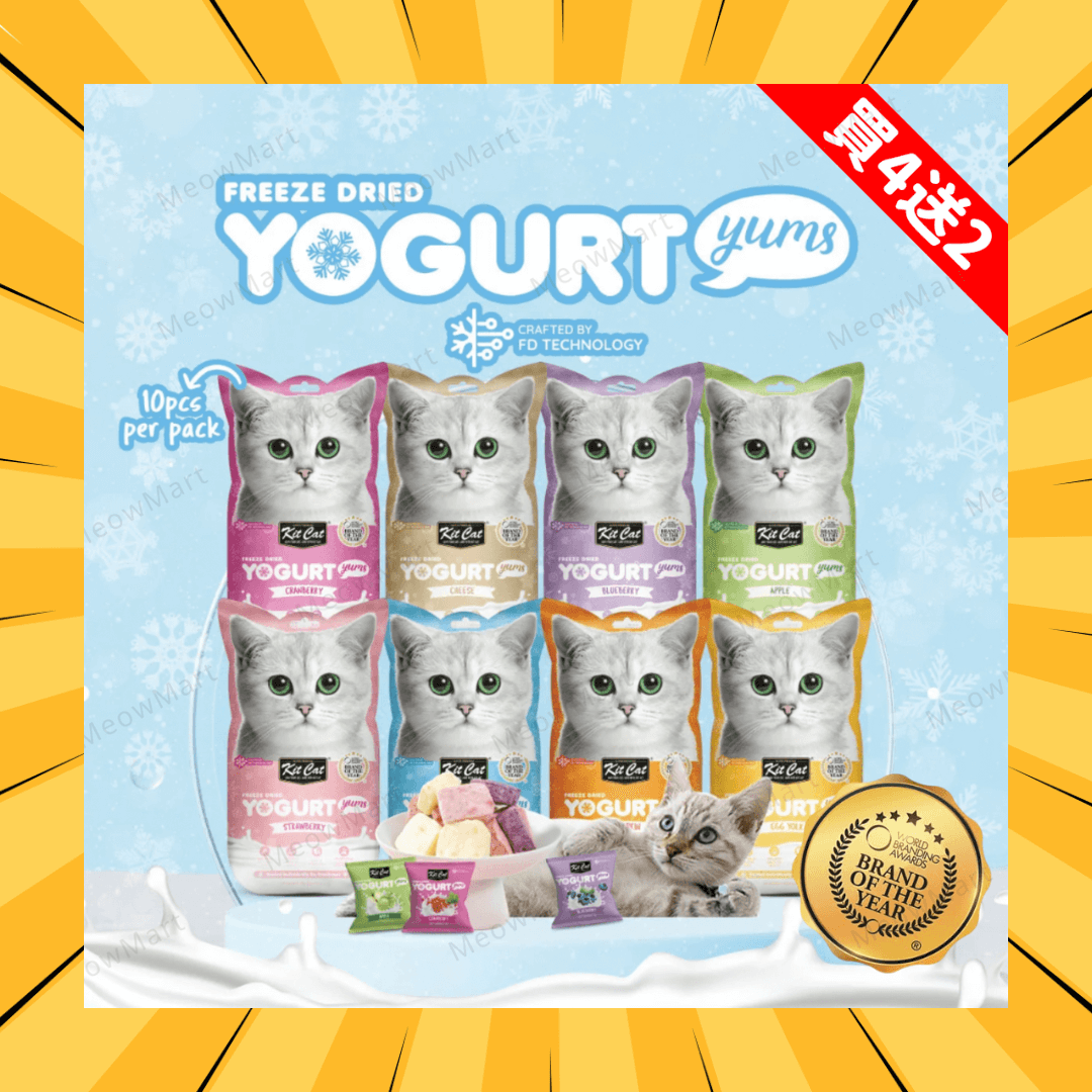 【買4送2】Kit Cat 益生菌天然凍乾乳酪脆脆 10入x6 (平均$28)