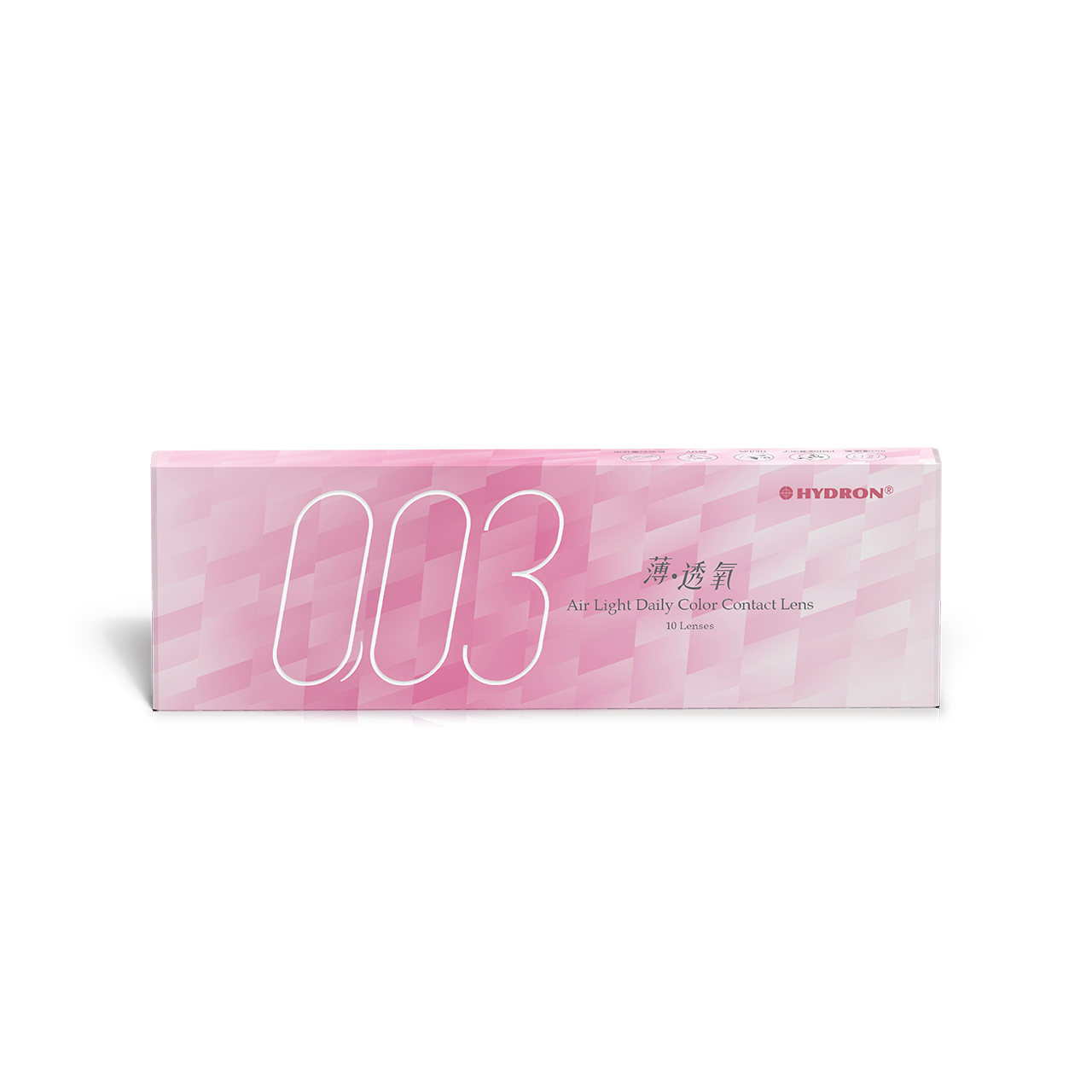 Hydron海昌零零三薄透氧彩色日拋10片裝
