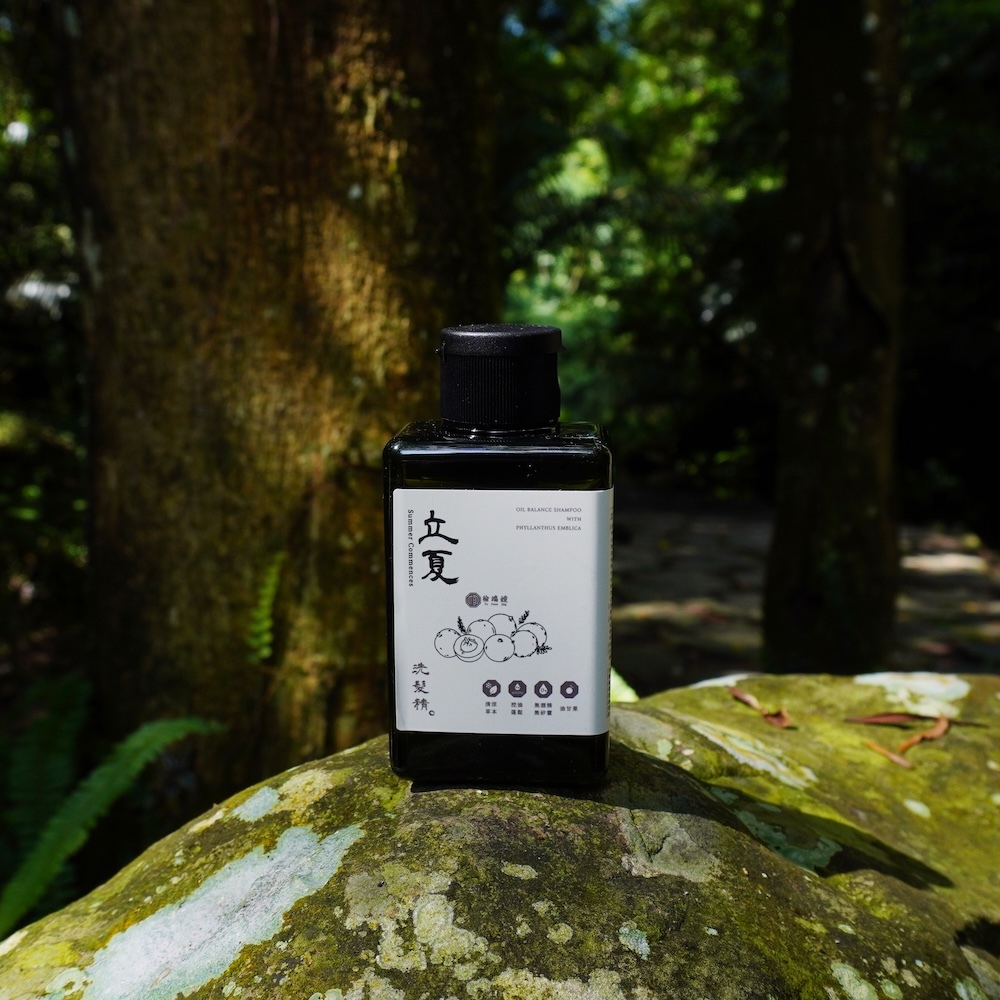 立夏 油甘果 控油蓬鬆洗髮精 100ml