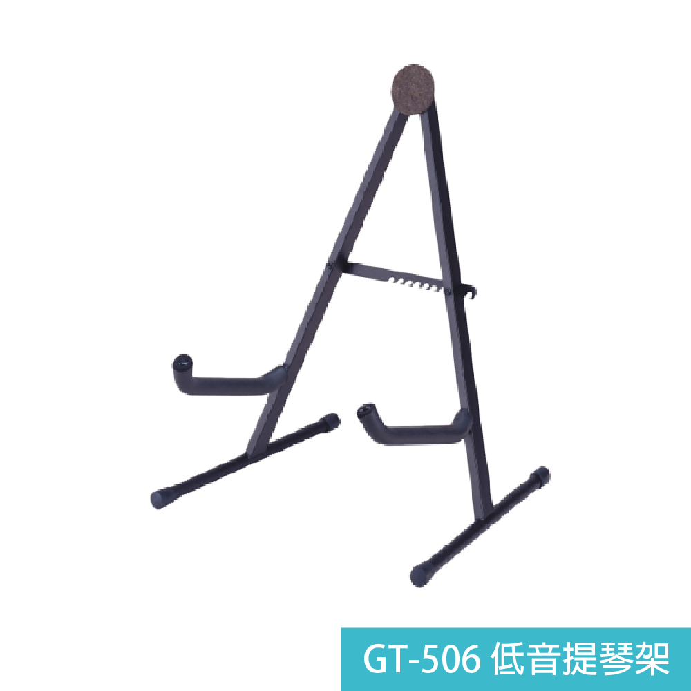 台灣製造Y 台灣製造Y / 提琴架 ( GT-503/GT-506 ) 第 3 張圖片｜三峽弦樂器