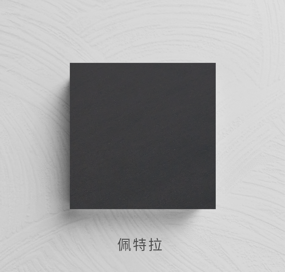 OVO京典衛浴 岩板一體盆盆櫃組 L5802+H5801 / F8580