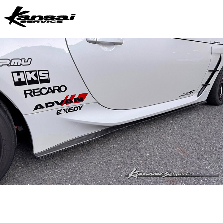 KANSAI SERVICE SIDE STEP TOYOTA GR86