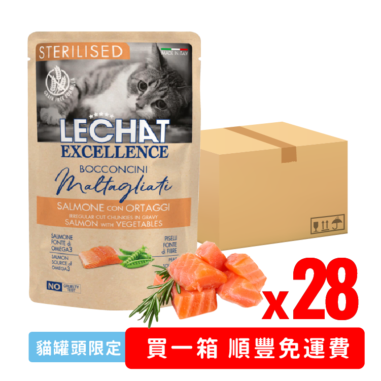 Lechat Exc. 三文魚配蔬菜 絕育貓濕糧 85g (LE-1919) x28