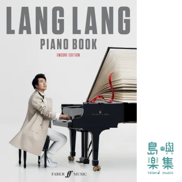 Lang Lang Piano Book: Encore Edition