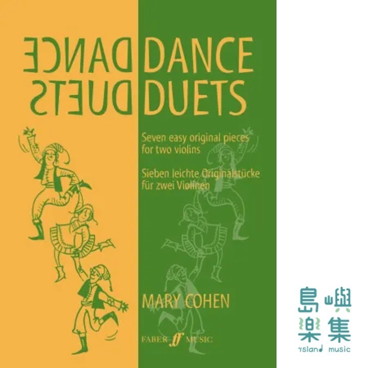 Dance Duets (two violins)