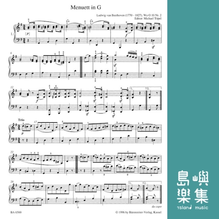 Easy Piano Pieces & Dances Beethoven