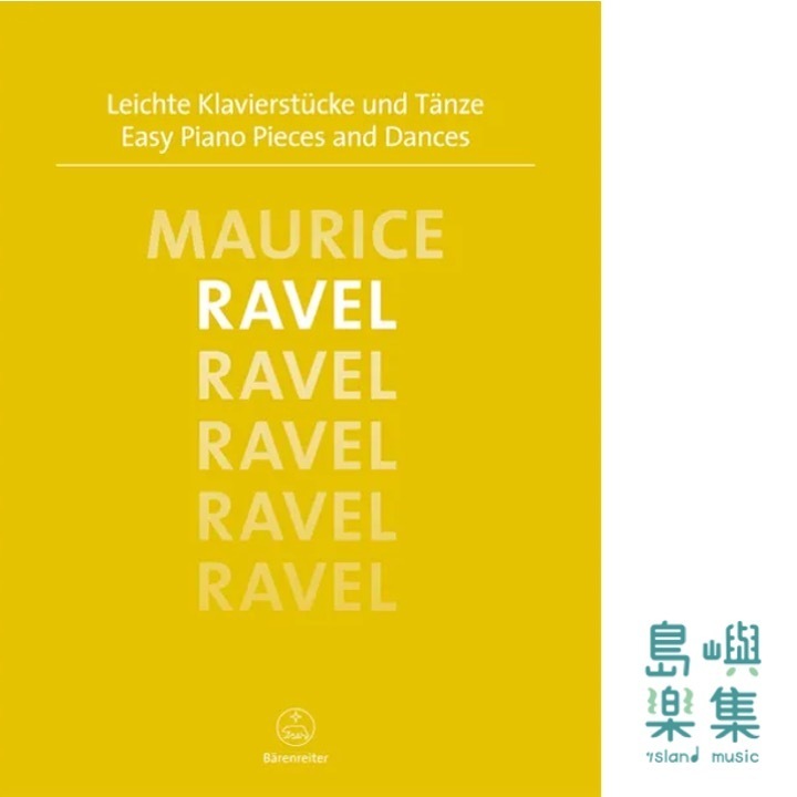 Easy Piano Pieces Dances Ravel