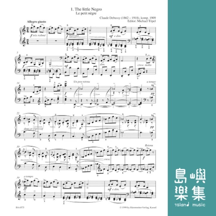 Easy Piano Pieces & Dances Debussy