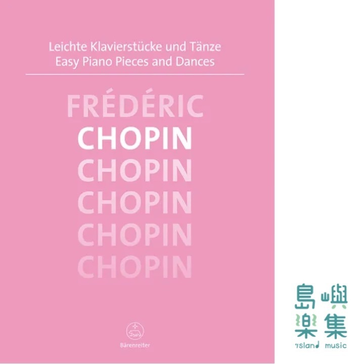 Easy Piano Pieces & Dances Chopin