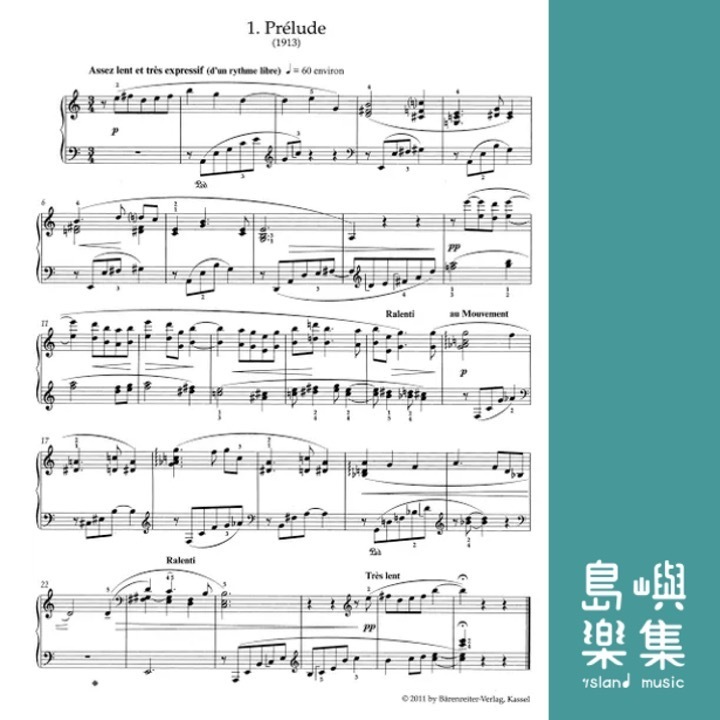 Easy Piano Pieces Dances Ravel