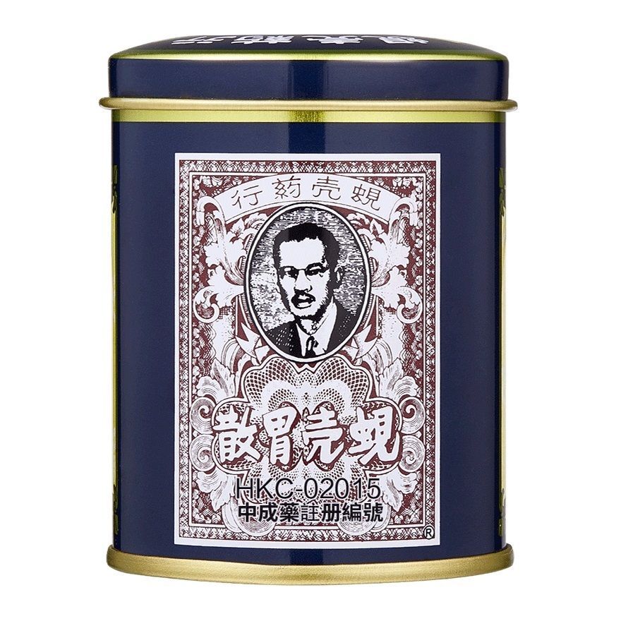 硯殼胃散 - 蜆殼胃散罐裝 60克 [平行進口]